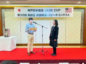 487848051_1092799996209270_8890526988752398745_n