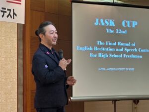 488617140_1092800012875935_6565220178068373058_n