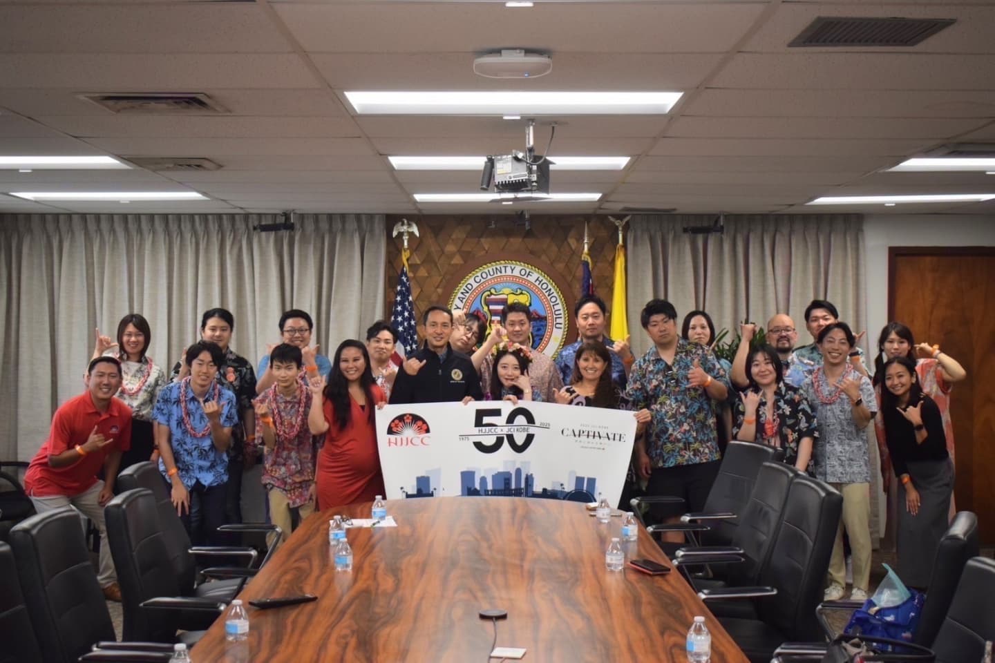 友好50周年ハワイHJJCC訪問