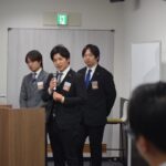 第二回拡大推進会議