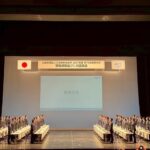 2027年度 第76回 全国大会 信州諏訪圏大会 現地調査並びに対話集会