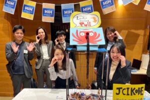 国際交流事業 留学生ウェルカムパーティー