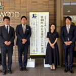 日本JCじゃがいもクラブ 第48回中日本地区大会
