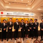 宝塚青年会議所創立60周年記念式典