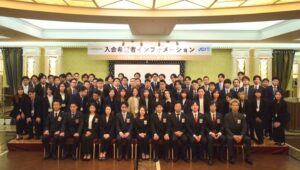 入会希望者インフォメーション