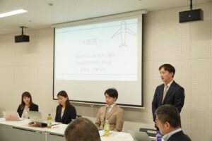 2025年度 第1回 神戸有馬産官学民観光連携協議会