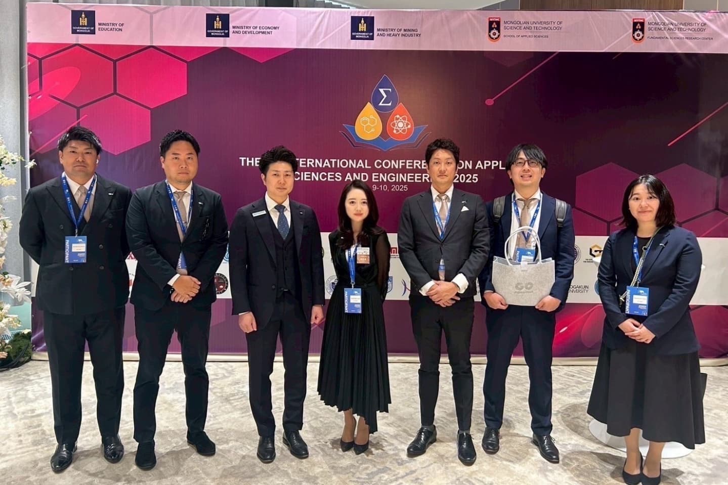 2025 JCI ASPACウランバートル大会