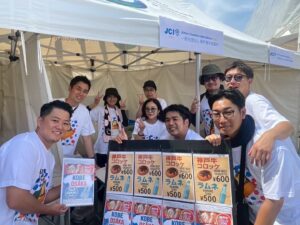 大阪・関西万博ブース出展