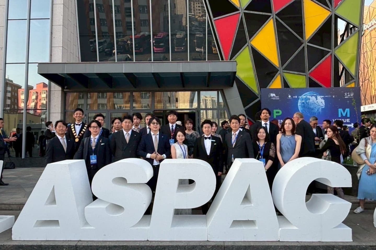 2025 JCI ASPACウランバートル大会|日本JC本部団解団式、アワードセレモニー、GALAパーティー