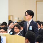 サマーコンファレンス2025-vol.1-