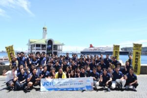 2025サマーコンファレンス-vol.2-