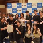 第3回青少年事業