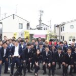 近畿地区大会 乙訓大会