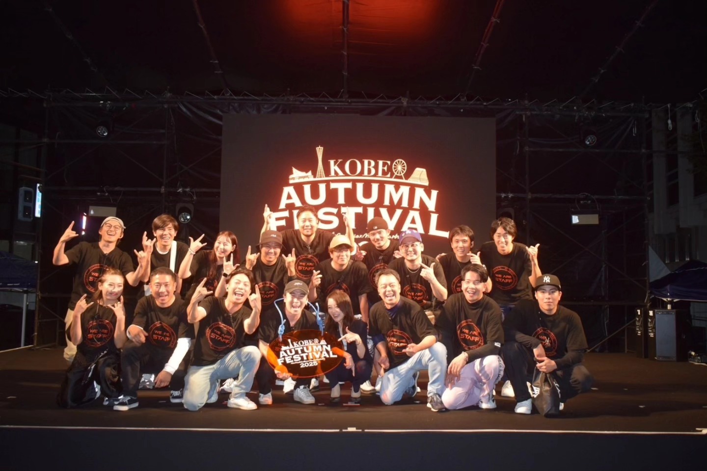 第4回KOBE AUTUMN FESTIVAL