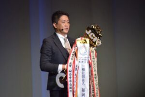 第74回全国大会佐賀大会