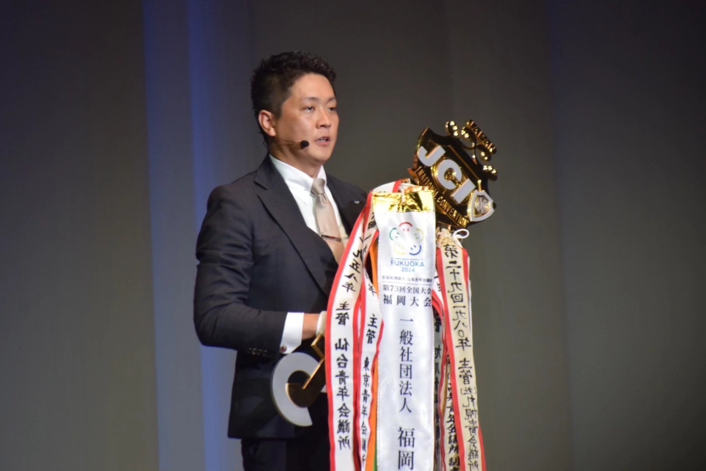 第74回全国大会佐賀大会