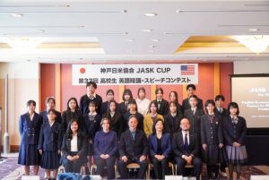 第33回 高校生英語暗誦・スピーチコンテスト 予備選考会