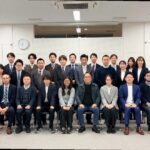 2025年度 第4回 神戸有馬産官学民観光連携協議会