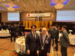 京都青年会議所 1月例会・新春交歓会