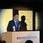 明石青年会議所 新年互礼会