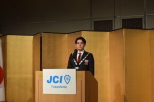 徳島青年会議所新春互礼会