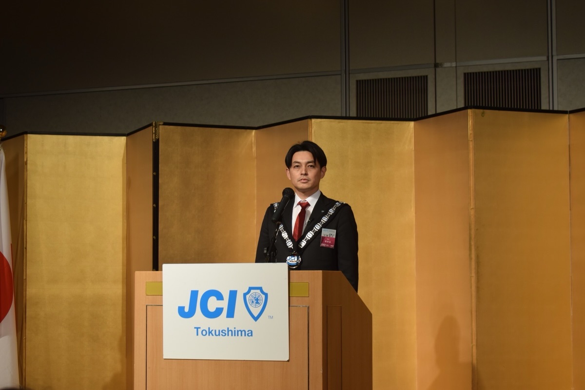 徳島青年会議所新春互礼会