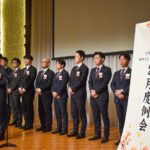 神戸JCシニアクラブ総会・2月度例会