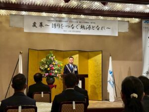 諏訪圏青年会議所 新年会