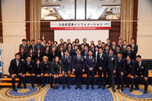 入会希望者インフォメーション