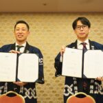 第75回全国大会 神戸大会 副主管契約締結式