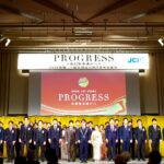 神戸青年会議所 新年互礼会