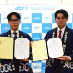 第75回全国大会 神戸大会 副主管契約締結式