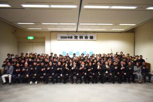 徳島定例会議・懇親会
