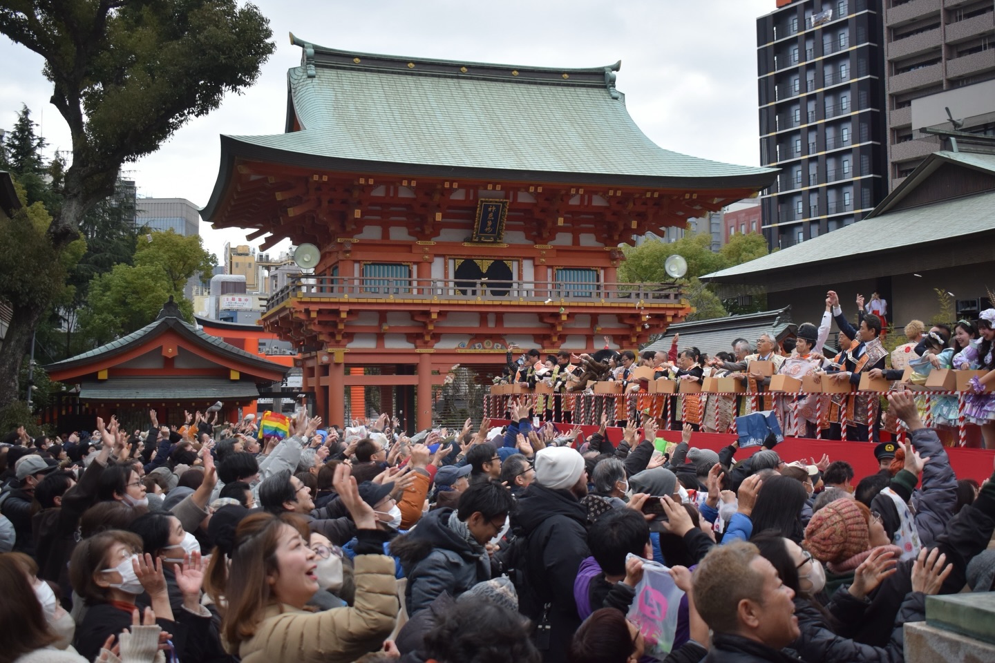 節分祭