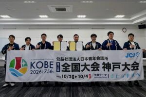 第75回全国大会 神戸大会 副主管契約締結式