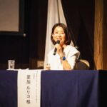 神戸青年会議所3月例会