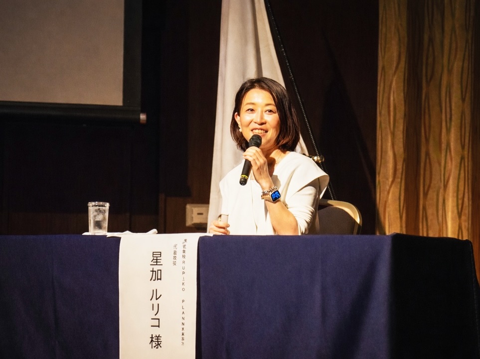 神戸青年会議所3月例会