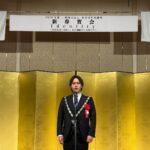 西宮青年会議所　新春賀会