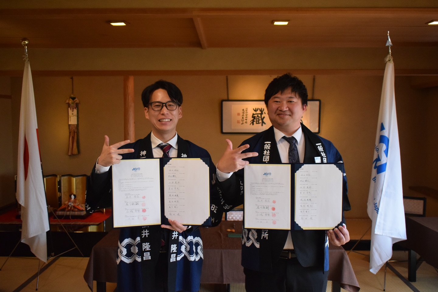 第75回全国大会 神戸大会 副主管契約締結式