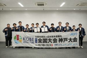 第75回全国大会 神戸大会 副主管契約締結式