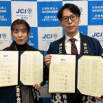 第75回全国大会 神戸大会 副主管契約締結式
