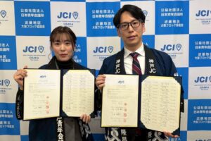 第75回全国大会 神戸大会 副主管契約締結式