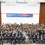 横浜定例会議・懇親会