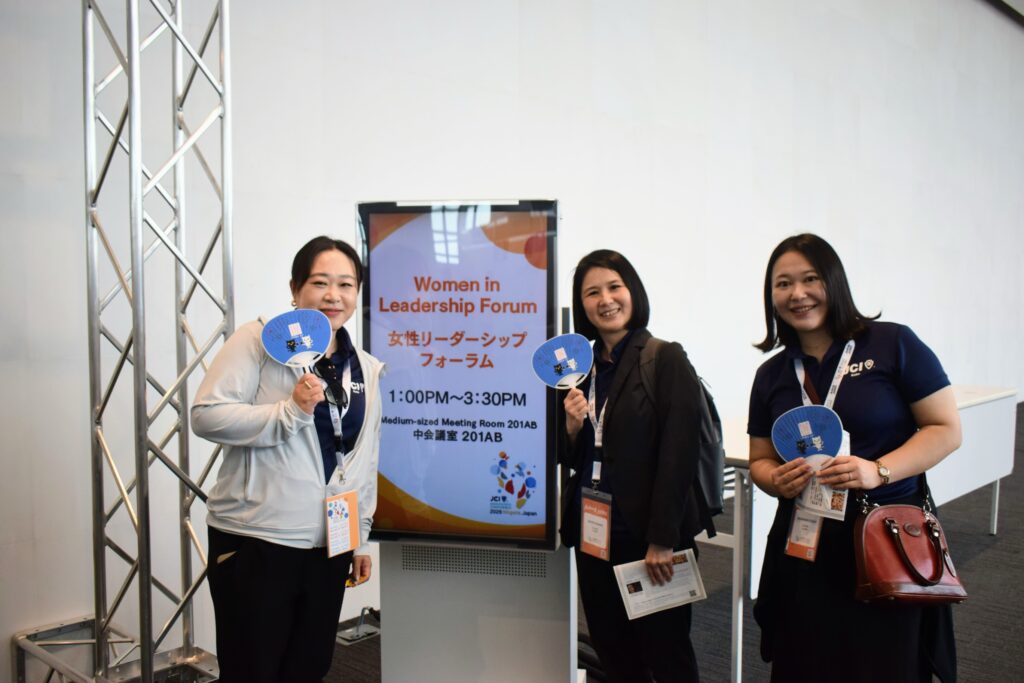ASPAC新潟大会2026 -DAY3-