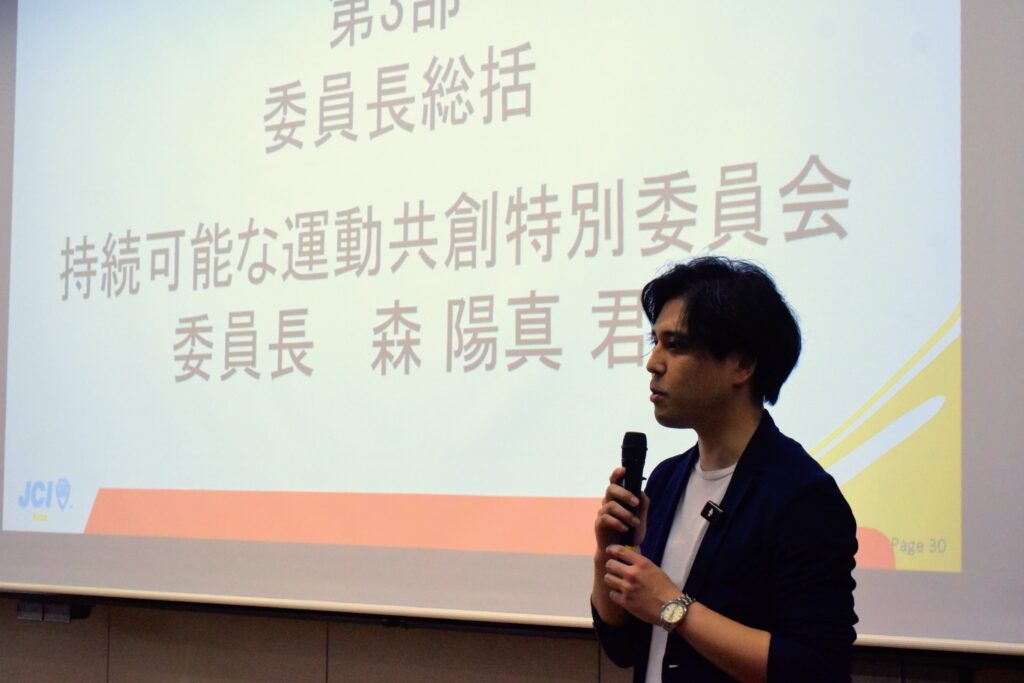 共創事業 ジョブデリバリー 学園都市編