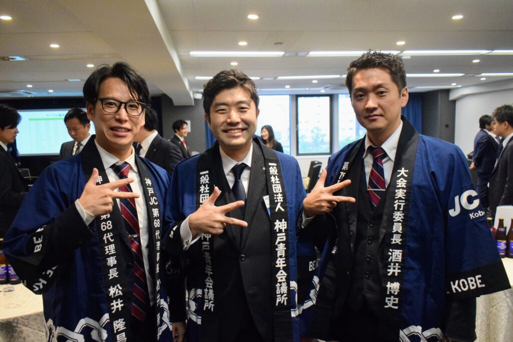 第75回全国大会神戸大会 PRキャラバン