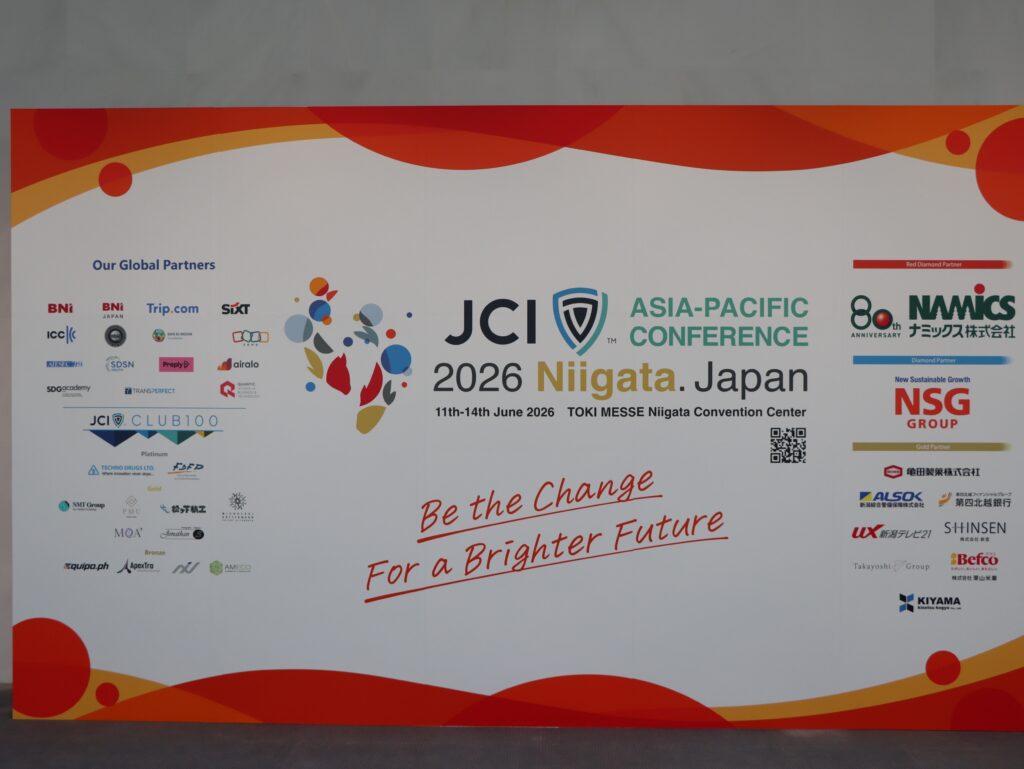 2026 JCI ASPAC新潟大会 -DAY4-