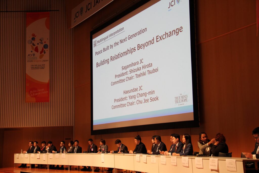 2026 JCI ASPAC新潟大会 -DAY2-