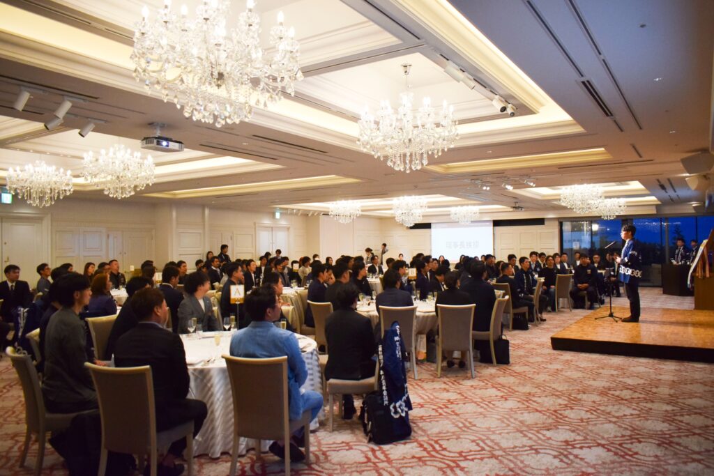 第75回全国大会 神戸大会実行委員会・壮行会