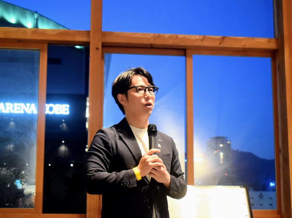 全国大会運営会議 第5回全体会議・懇親会